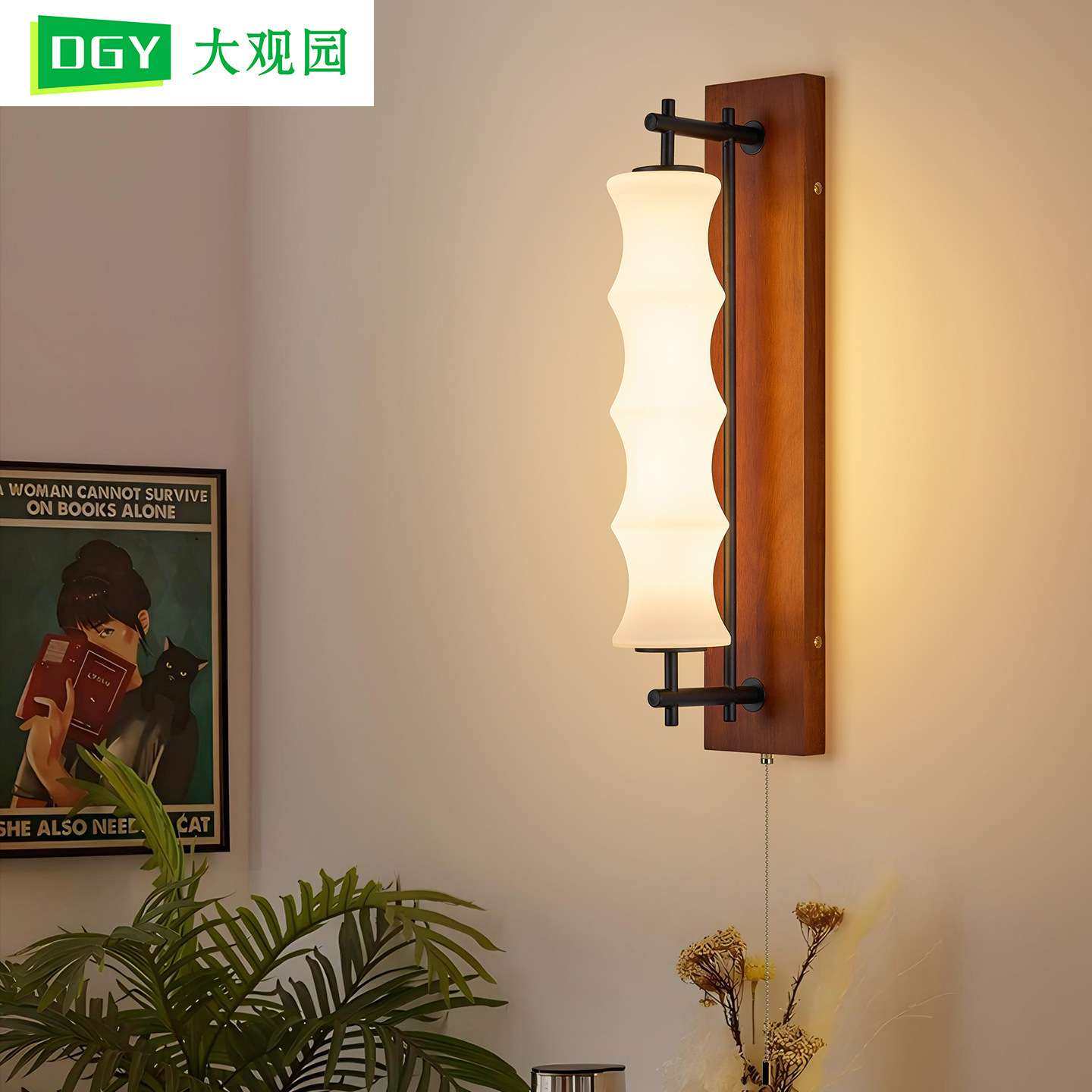 法式中古客厅新款楼梯过道书房壁挂灯新中式复古卧室床头壁灯L535,电子元器件市场,其它元器件,淘宝优惠券,粉丝福利购,淘宝优惠卷