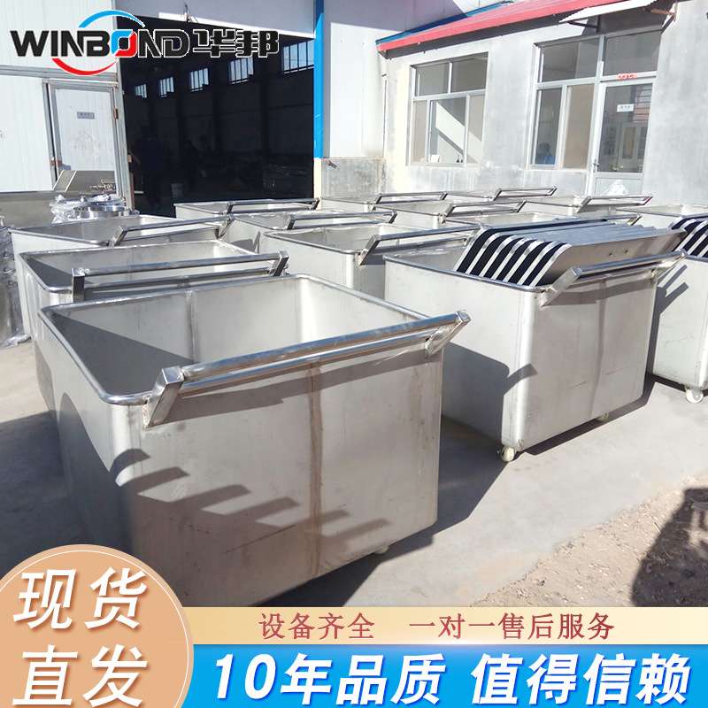 肉制品加工运输设备 五花肉鸡柳手推小料车 泡菜腌制机器小料车