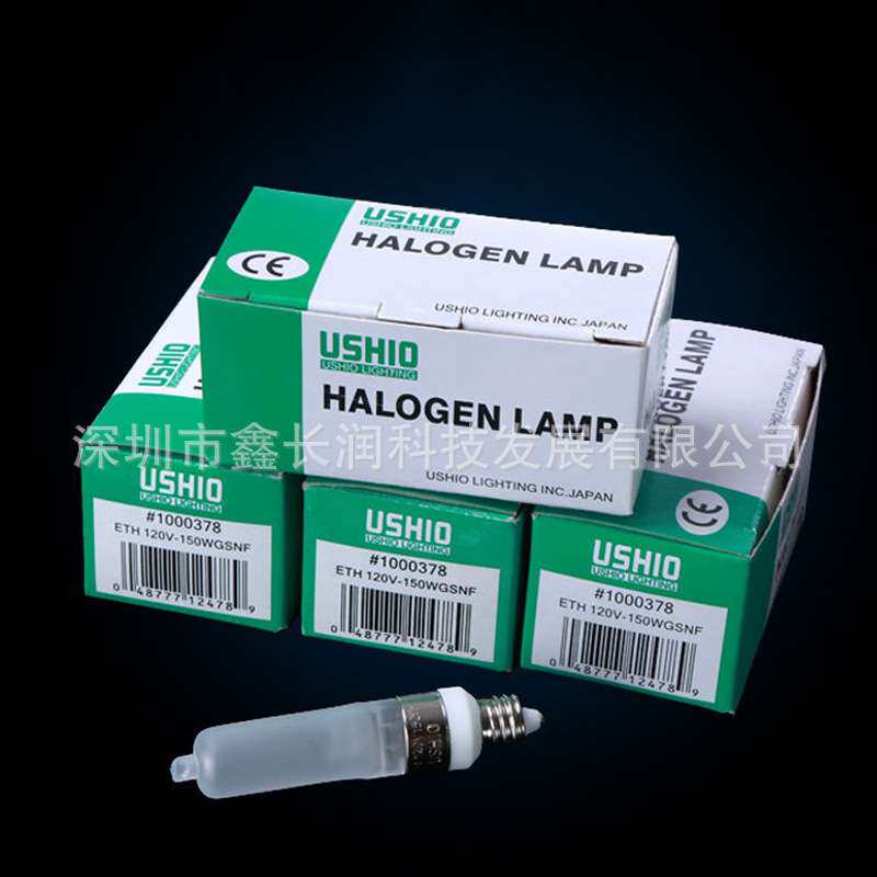 专业销售 欧斯朗 对色灯箱专用灯泡 INCA英卡灯泡150w 质量保证