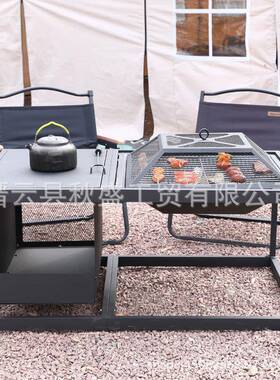 放木柴网盖火盆围炉煮茶大尺寸多人fire pit多功能火炉桌加大桌面