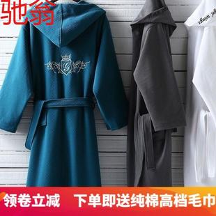 睡袍纯棉吸水速干毛巾料男士 E4C高挡加厚浴袍男女秋冬季 情侣长款