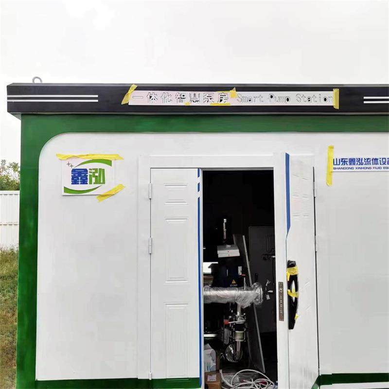 智慧泵房安装厂家 移动式集成泵房 无人值守监控农田灌溉泵站