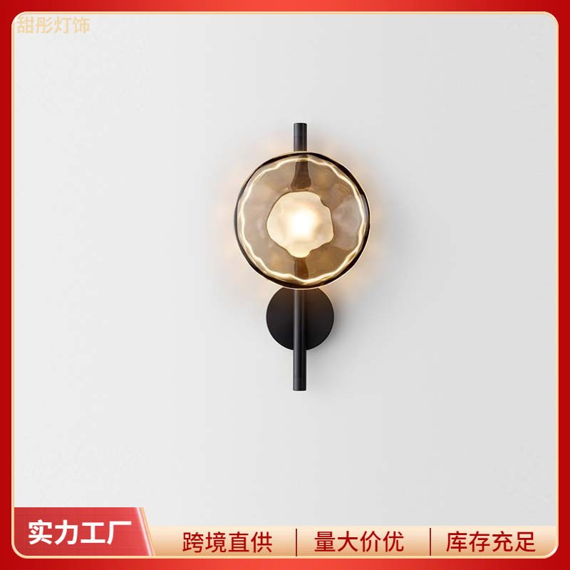 现代简约艺术壁灯过道餐厅酒店客房客厅走廊卧室设计师装饰床头灯