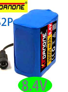 28000mAh 6S2P 8.4V 18650锂离子可充电电池组，自行车灯头灯
