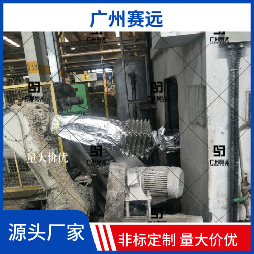 fanuc防水机器人防水防护服化工行业寒冷地区防尘
