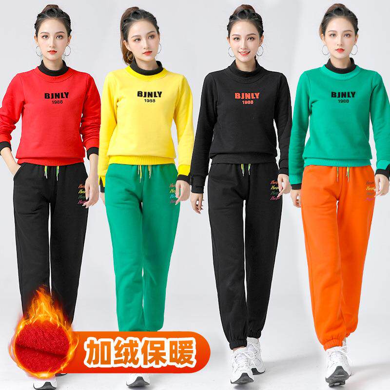 贝佳娜丽广场舞服装新款套装加绒加厚运动舞蹈团体表演服成人女