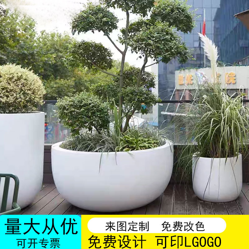 户外玻璃钢花盆大口径种树景观花缸 绿植摆件商场广场圆柱形花钵