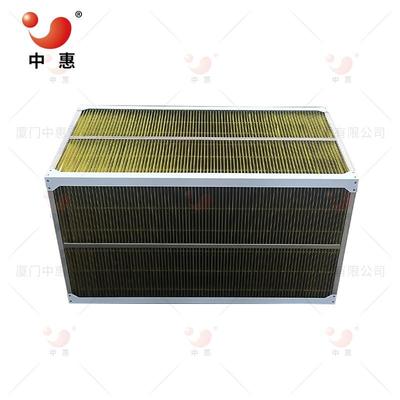 厂家供应空气能板式换热器低噪型板式换热器散热器