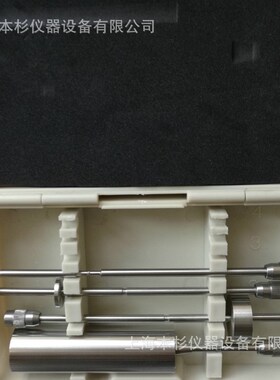 NDJ-8S 数字粘度计 NDJ-8S数显粘度计 量程2000000 mPaS