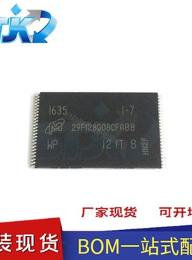 ADAV803ASTZ 封装 QFP64 接口 - 编解码器 原装 ADAV803AST
