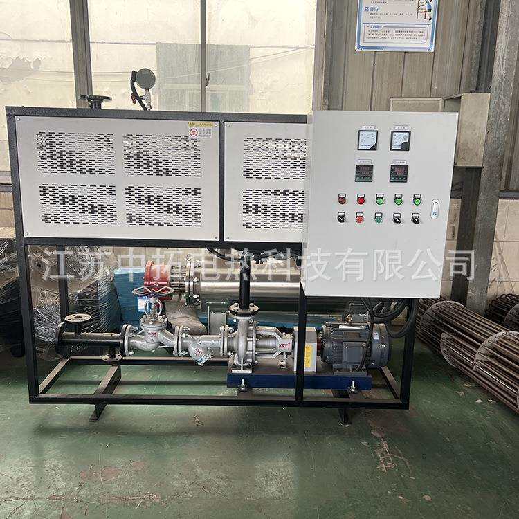 60万大卡导热油炉有机载体液相锅炉发酵蒸馏保养蒸汽机
