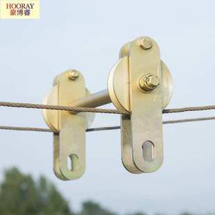 高空溜索户外攀岩横渡滑轮钢缆滑轮溜索滑轮手握式双轴索道滑轮车