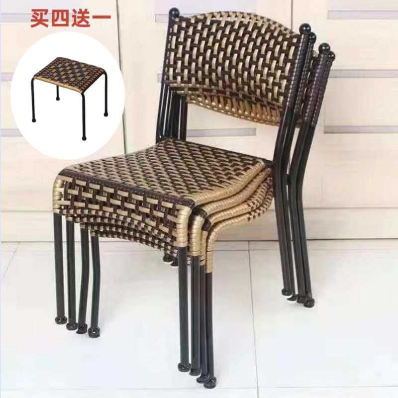 家用小藤椅子靠背椅客厅阳台休闲手工编织藤椅矮凳子餐椅热销一件