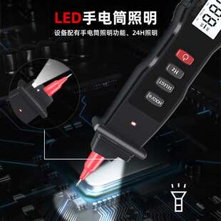 笔式万用表袖珍型智能便携式高精度全自动小型迷你数字万用表笔形