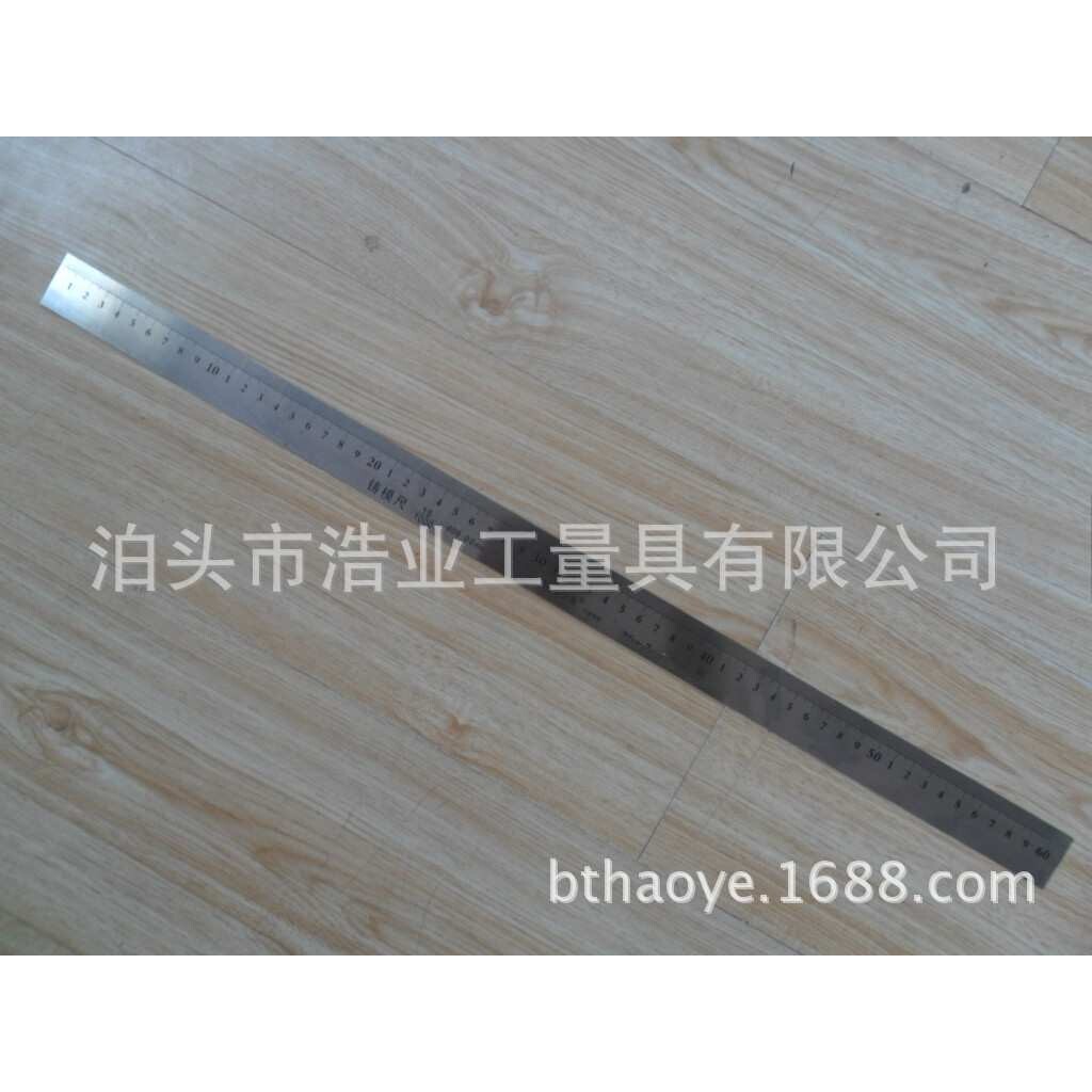 铸模尺 铸物尺 300 600 1000mm 千分之八 十 十五 二十五