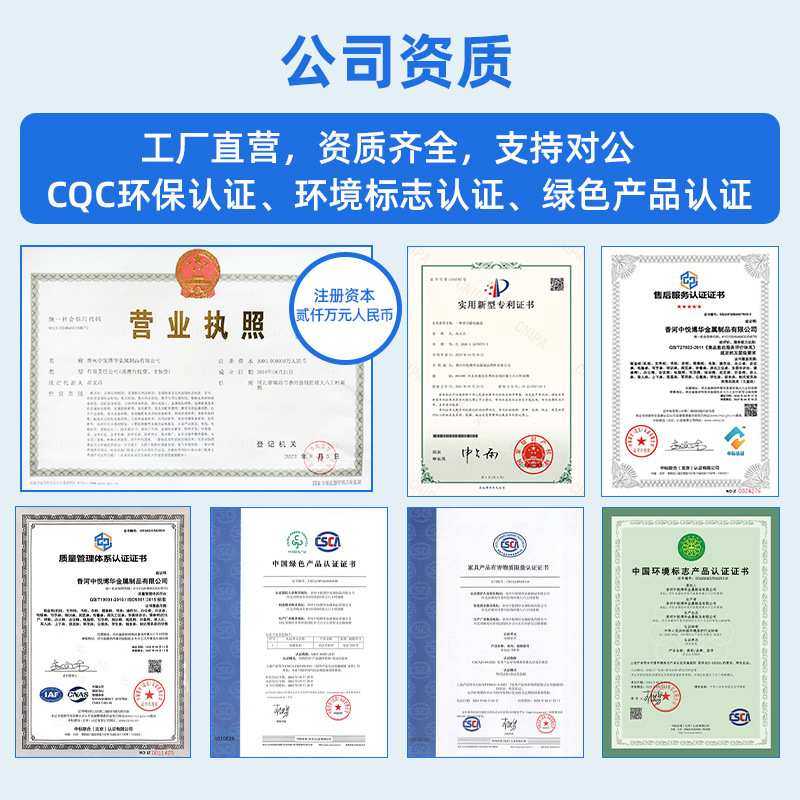 中悦博华指挥中心多工位办公桌员工工作台主机内置电脑桌组合白色,3C数码配件,USB灯,淘宝优惠券,粉丝福利购,淘宝优惠卷