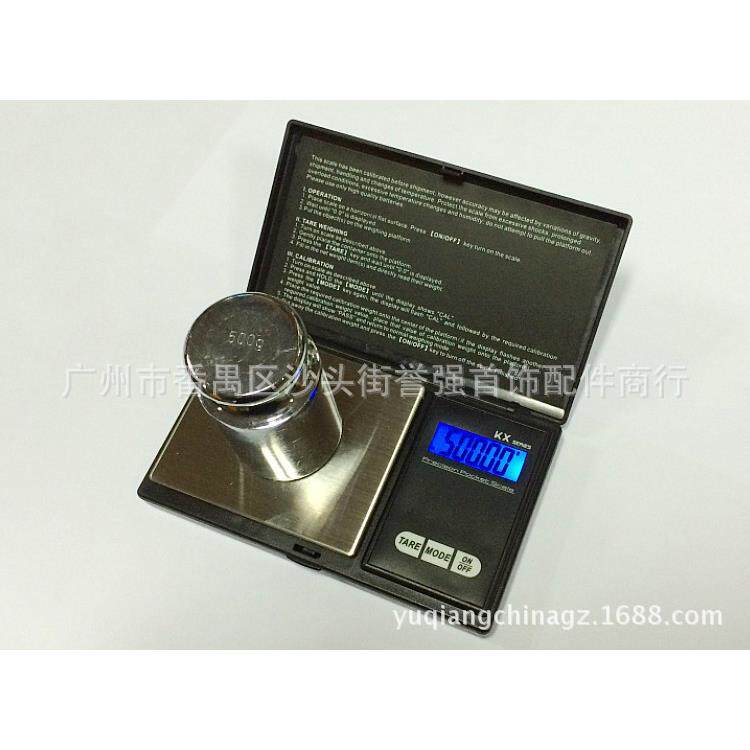 电子秤KX翻盖电子称小型珠宝称手掌秤首饰贵金属专用口袋称
