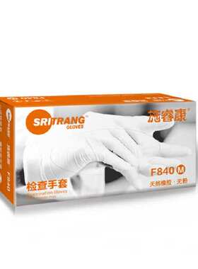 施瑞康乳胶 丁腈手套 F860 F840 N920 100只/盒