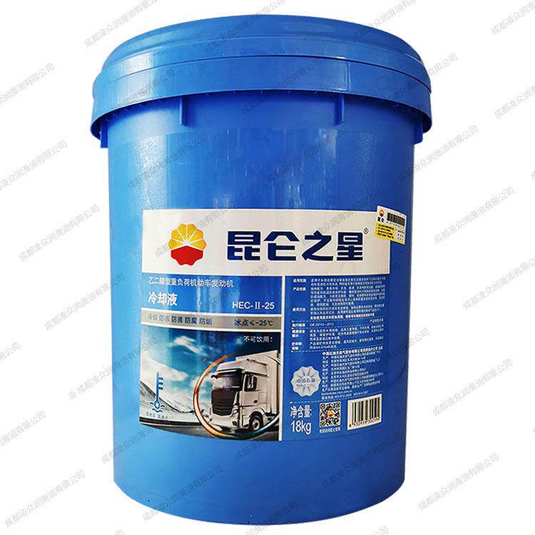 昆|仑之星-25℃汽车通用防冻液HEC-II-25发动机冷却液绿色