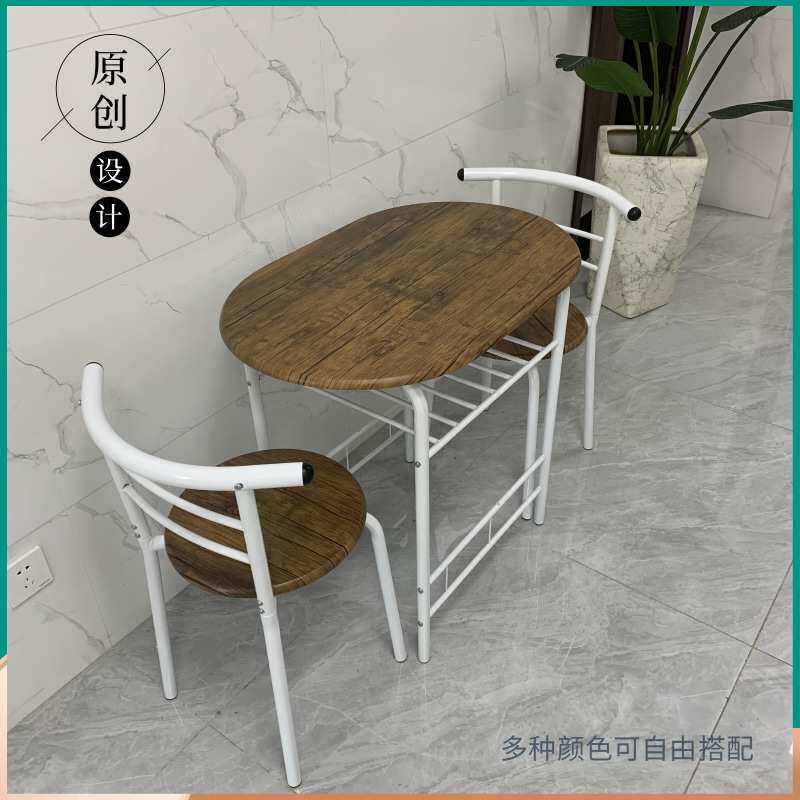 8V餐桌简约一桌两椅现代休闲双人小户型阳台出租家用迷你餐桌椅组