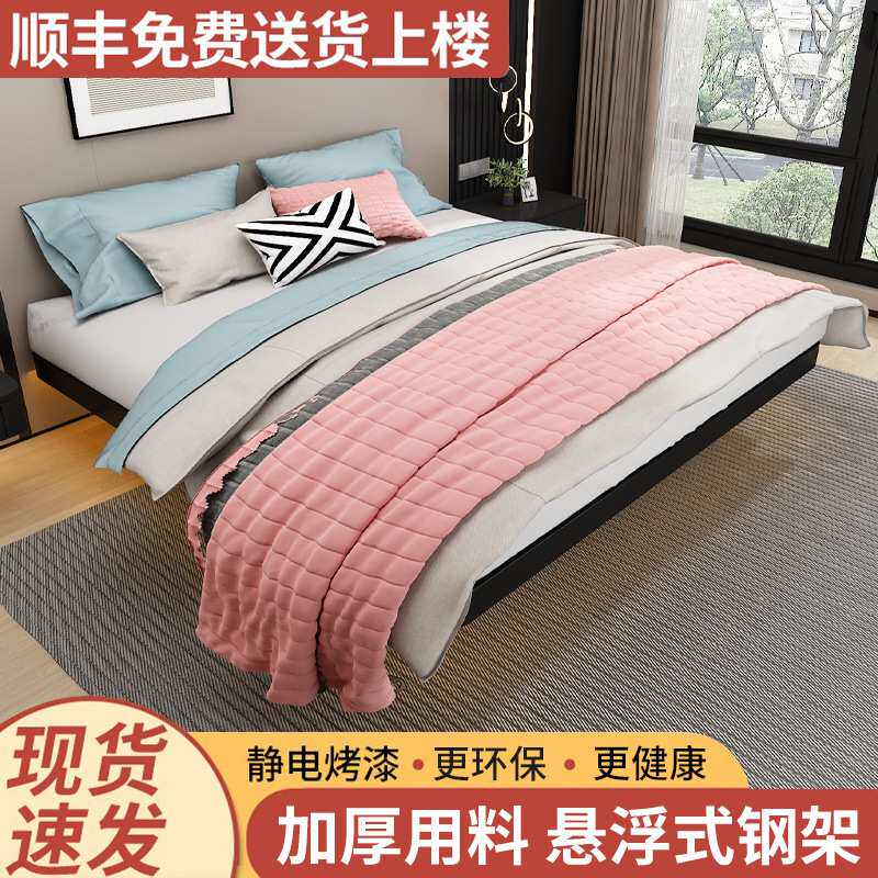 悬浮床简约铁艺排骨架悬空钢架床轻奢无床头双人铁架床床架铁艺床