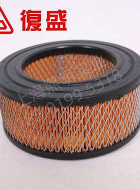 2116040085复盛正厂空压机配件1CMM空滤芯