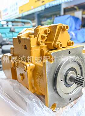 卡特装载机966H 972H 液压泵柱塞泵猪仔泵主泵2928768 挖掘机配件