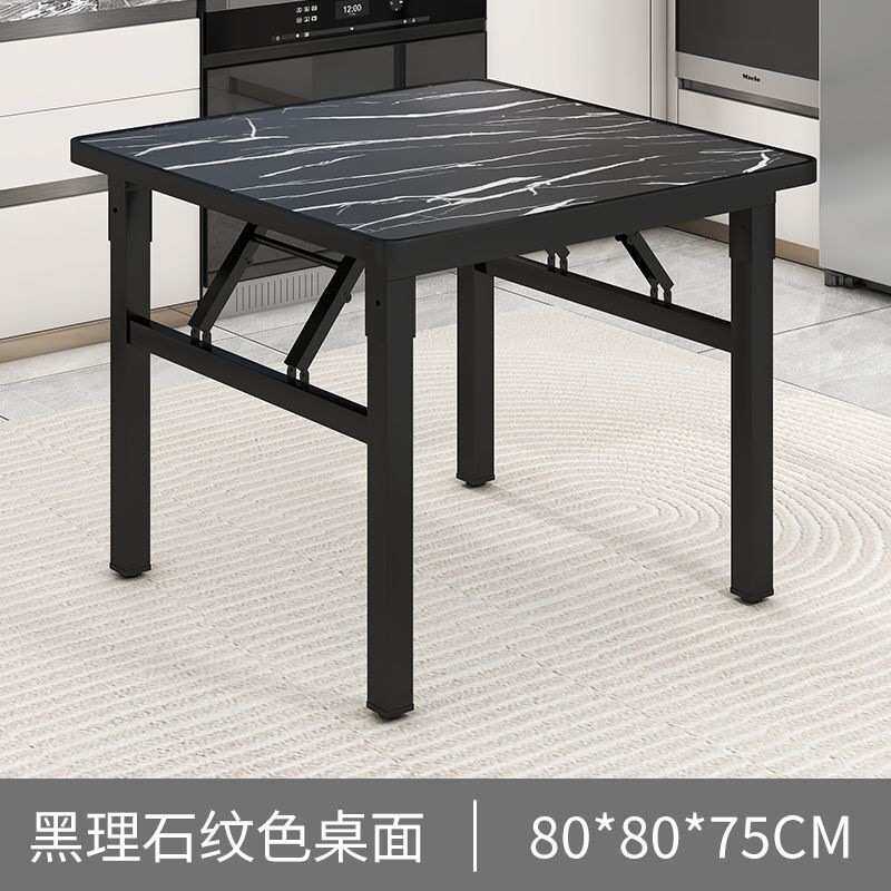 可折叠桌子饭桌家用正方形餐桌宿舍矮桌户外简易摆摊桌地桌A85