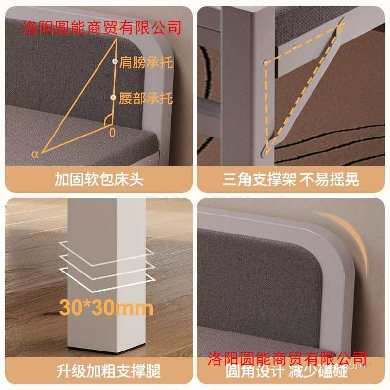 Y呑1折叠床单人床家用简易小床宿舍午休床午睡出租屋双人硬板金属