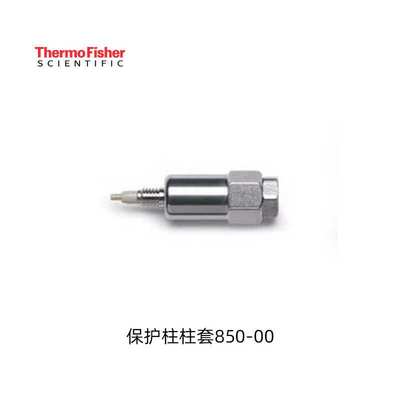 Thermo赛默飞1320040蠕动泵管Peristaltic pump tubing