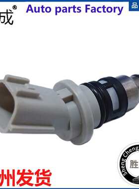 汽车发动机Micra II K1 喷油嘴16600-41B00 16600-93Y00 A46-H02