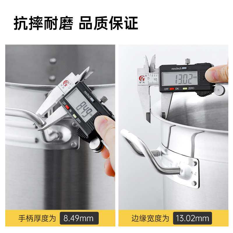 不锈钢汤桶圆桶奶茶店电磁炉煮奶茶珍珠锅商用复合底汤锅深锅