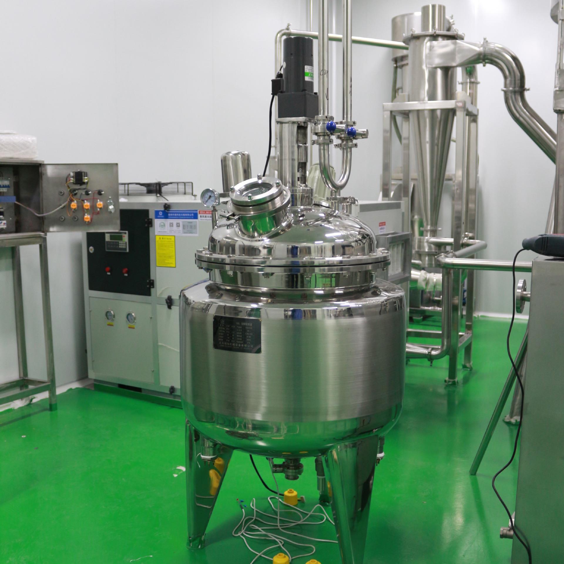 厂家直销真空消泡搅拌罐消泡稀浓调配罐蜂蜜过滤搅拌罐