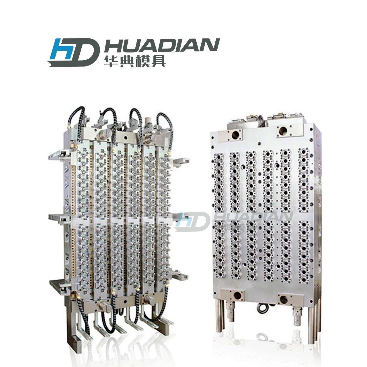 pet塑料瓶胚模具油瓶广口瓶饮料瓶水瓶气封自锁瓶胚模具加工