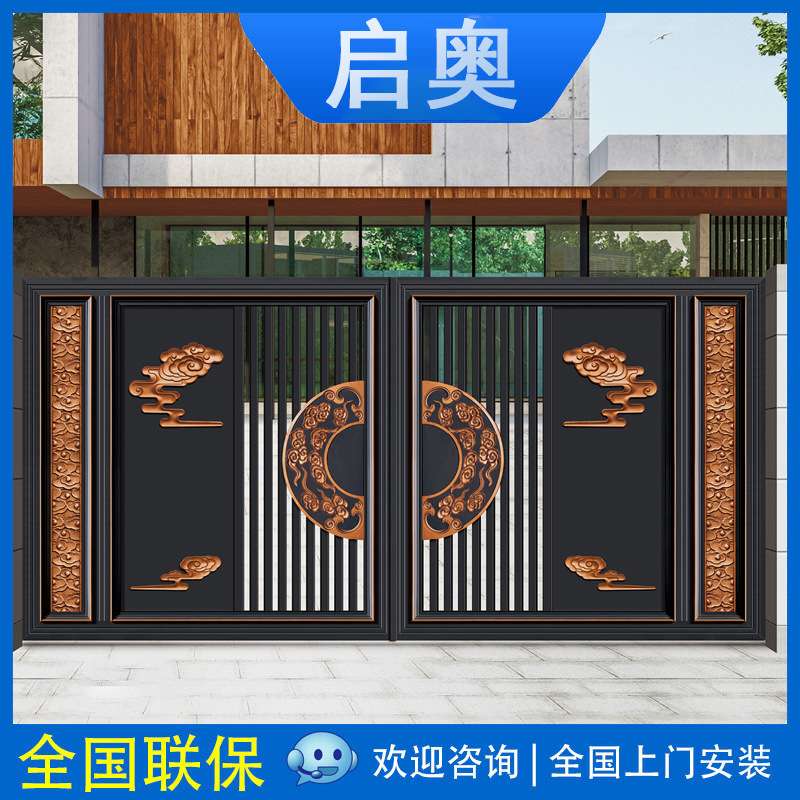 订做别墅庭院大门 农村自建房别墅入户大门 精美奢华别墅的院子门