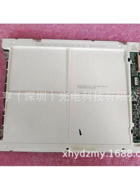 KCG057QVLEC-G000 KG057QV1EA-G020 KG057QV1EA-G030工控液晶屏幕