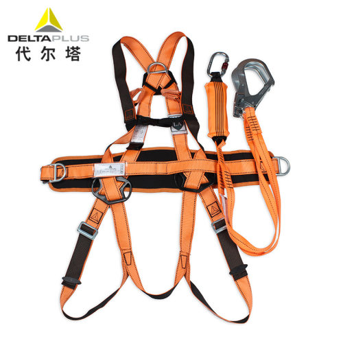 代尔塔506102ENKIT02舒适型防坠套装聚酯纤维安全带双大钩安全绳