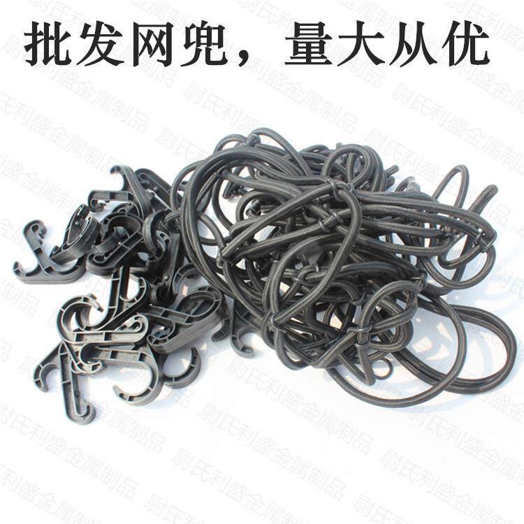 大号车顶行李框网兜通用行李架网兜网兜车顶用