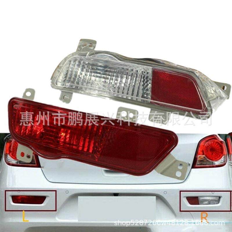 适用于09-16款雪佛兰科鲁兹掀背车两厢后杠雾灯倒车灯后保险杠灯,纺织面料/辅料/配套,纺织机械配件,淘宝优惠券,粉丝福利购,淘宝优惠卷