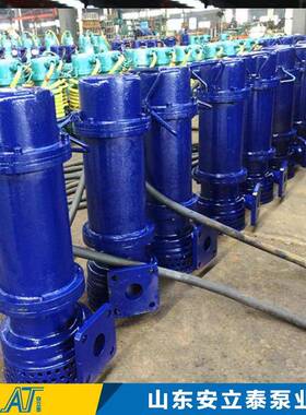 济宁安泰FQW风动潜水泵矿用风动泵调价汇总FQW30-70/W