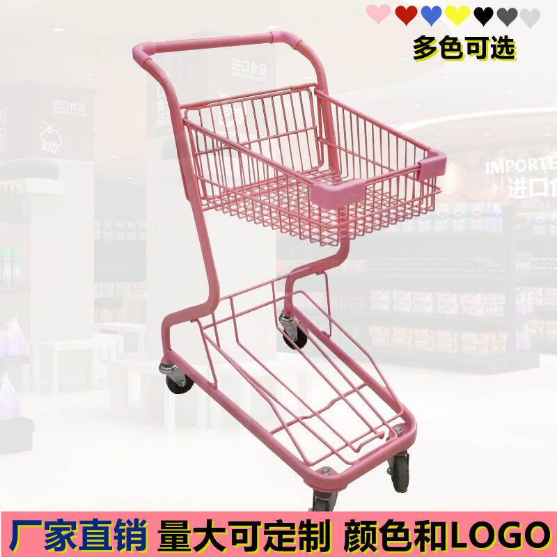 超市购物车蔬果店手推车KTV酒水推车小型粉色双层超市购物车