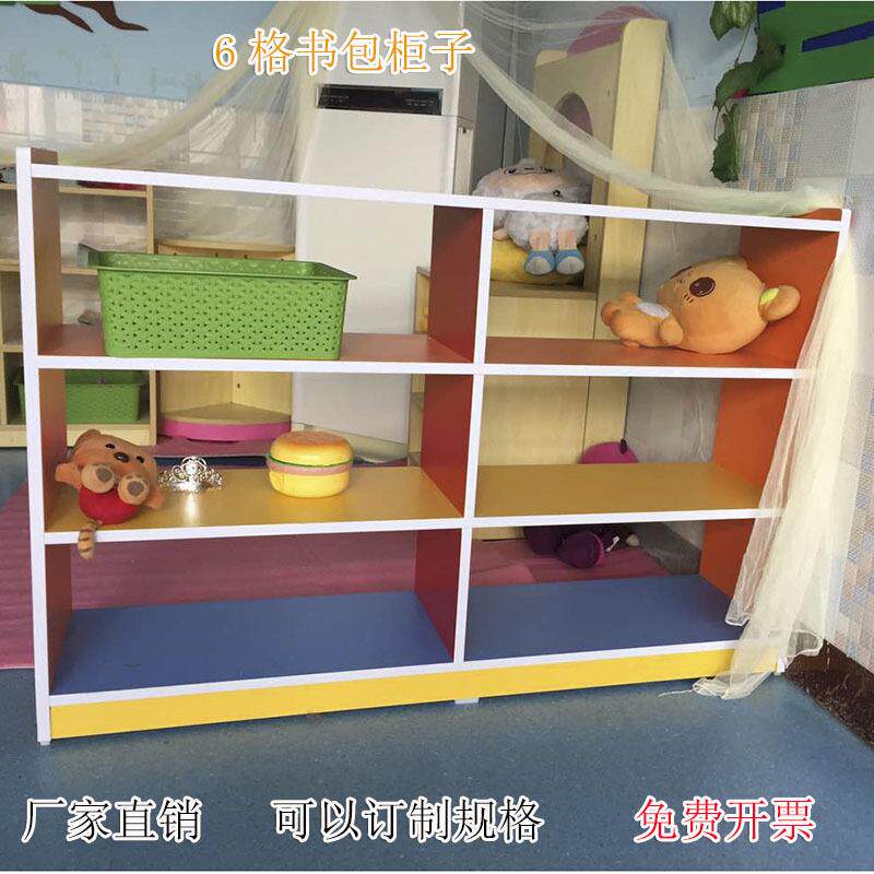 幼儿园书包柜防火板幼儿园收纳柜组合书包柜衣柜储物柜实木玩具柜