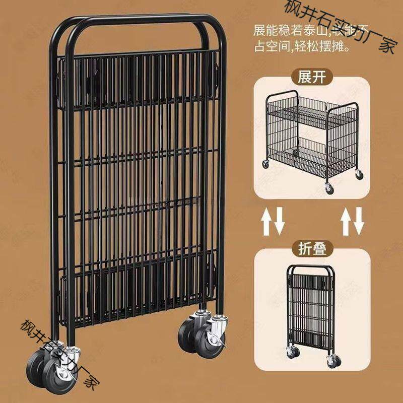 移动折叠摆摊小推车一秒收摊夜市地摊专用花车促销展示架包邮