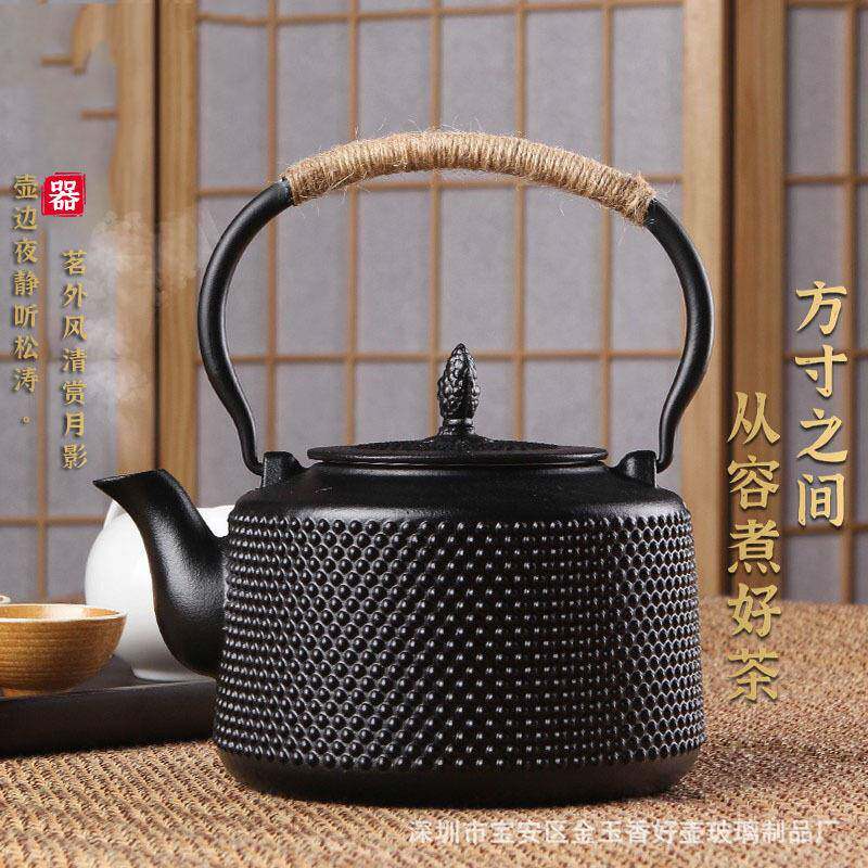 铁壶铸铁壶大容量烧水壶电陶炉煮茶壶煮水壶老生铁壶带过滤煮茶器