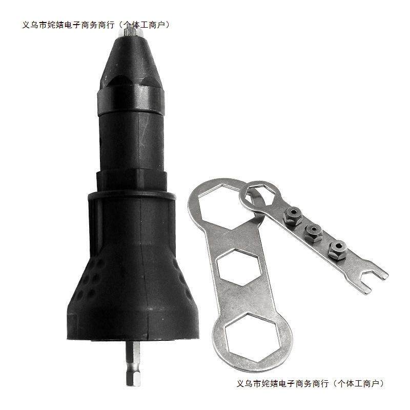 电动铆钉枪拉抽头铆芯转换钉卯抢电钻柳钉铝机合金拉丁打器接包邮