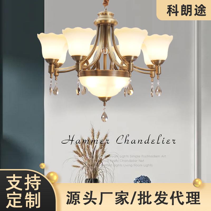 吊灯客厅灯大气北欧灯具现代简约餐厅卧室布料节能极简玻璃LED