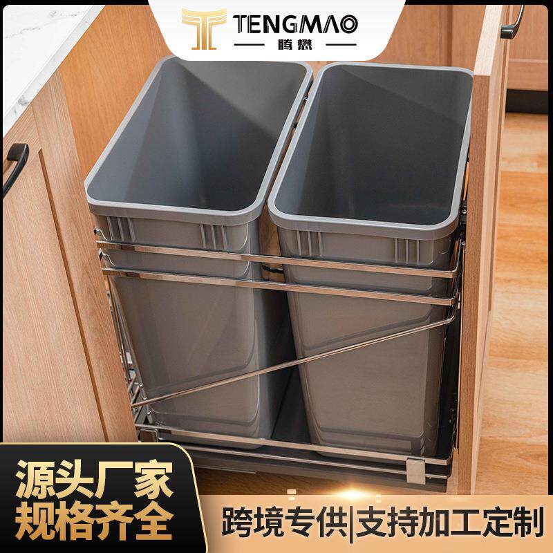 厨房推拉式垃圾桶干湿分离双桶连门抽拉嵌入隐藏式厨余垃圾桶