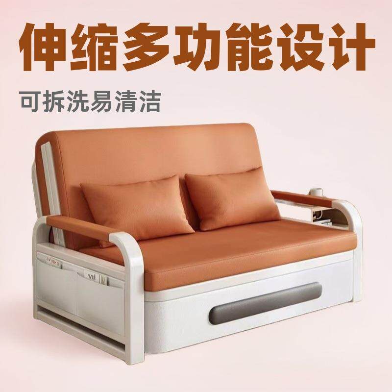 折叠沙发床客厅多功能伸缩床两用单人床可拆洗卧室储物新款小户型