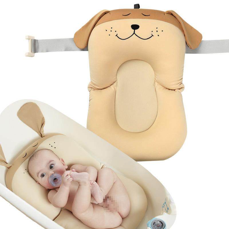 小狗狗婴儿沐浴垫宝宝洗澡垫网兜新生儿浴床漂浮洗澡垫,纺织面料/辅料/配套,纺织机械配件,淘宝优惠券,粉丝福利购,淘宝优惠卷