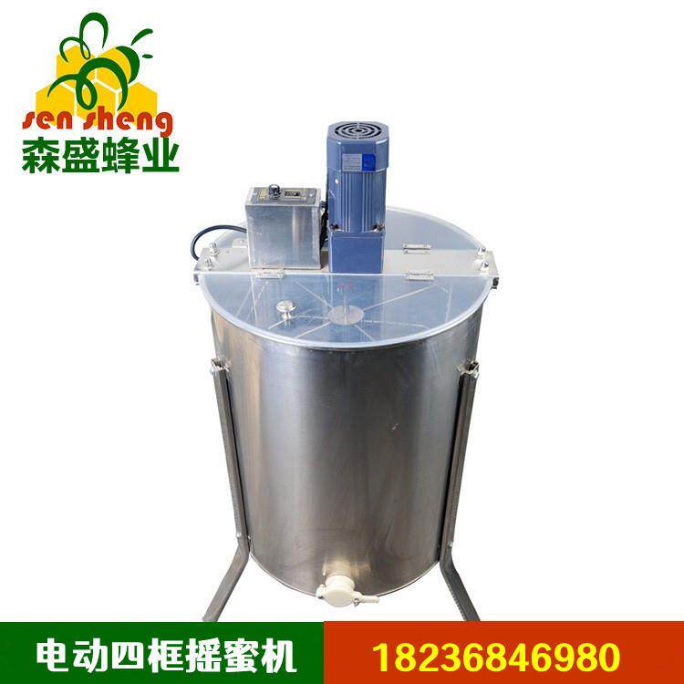 现货供应电动摇蜜机不锈钢电动四框摇蜜机出口不锈钢摇蜜机